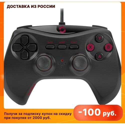 Gamepads SPEEDLINK China
