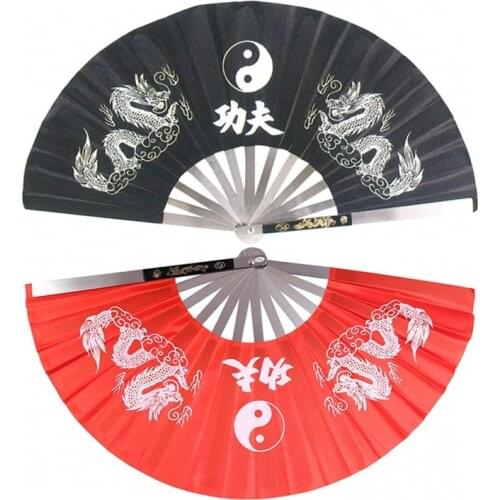 Chinese Traditional Martial Arts Metal Folding Fan Dragon Kung Fu Tai Chi Performance Dance Fighting Fan Wushu Gift