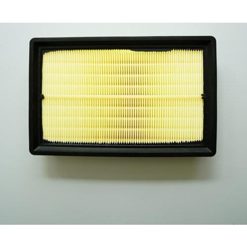 Air filter for 2012 Brilliance H230 1.5L OEM:42809253 #SK518