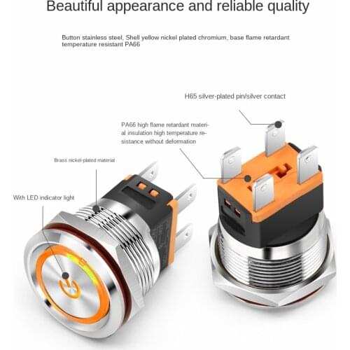YZWM 15A 3-8V 9-24V 220V High Current Self-locking Metal Button Switch Reset Power Start Switch with Light Small Button 22mm 2NO