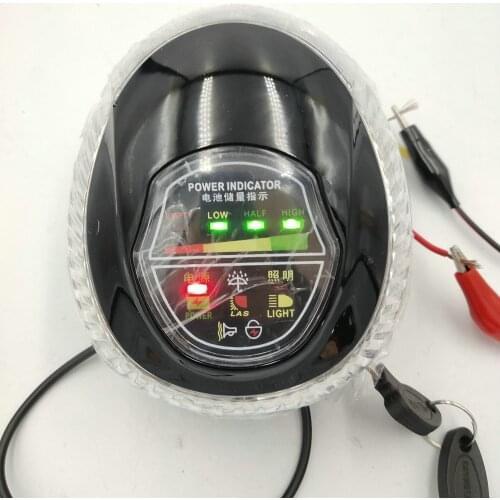 ELECTRIC SCOOTER BATTERT LEVEL INDICATOR+FRONT LIGHT+LOCK/KEY TRICYCLE MTB HEAD LAMP