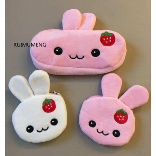 Kawaii NEW 2Shapes , 10CM Coin Purse BAG , Pocket Coin Pouch , 22CM BIG SIZE Fruit Gift Plush Coin Wallet BAG