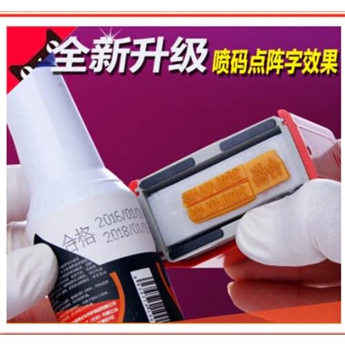 Expiration number printer production date code coding tools manual lot mark printing machine oil pad printer metal wood printing