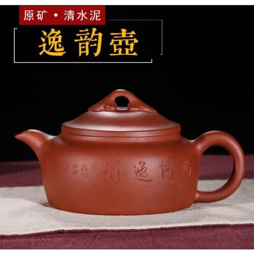 Selling yixing manual recommended undressed ore qing cement YiYun pot of TV shopping gift teapot on a commission basis