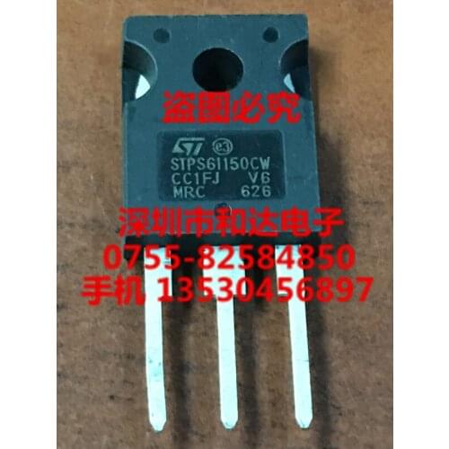 STPS61150CW TO-247 150V 60A