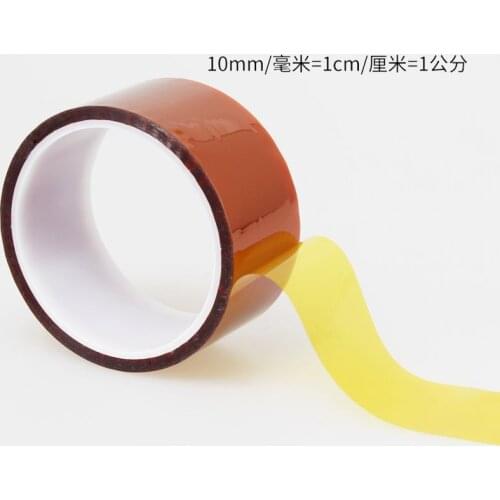 1pc Length 33M Heat Resistant Polyimide Tape High Temperature Adhesive Insulation Kapton Tape 0.05mm Thickness 5mm~100mm Width