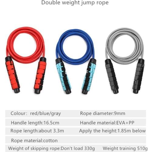 K2049 Weighted Heavy Jumping Rope Training For Men Women Adjustable Sports Lose Weight Exercise Gym Fitness Equipment