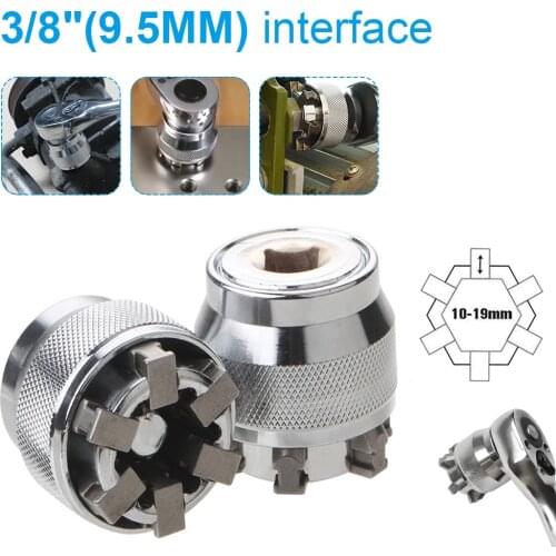 Universal Sleeve Adaptive Wrench, All-Fitting Multi Drill Attachment Universal Socket,3/8 Inch Drive Wrench Repair Tools Wrench