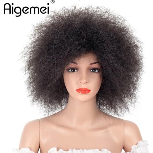 Aigemei Synthetic Wigs