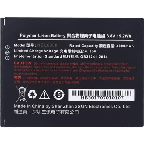 4000mAh HBL6300 Battery For Urovo I6200 Scanner Cellphone Battery + Tracking Number