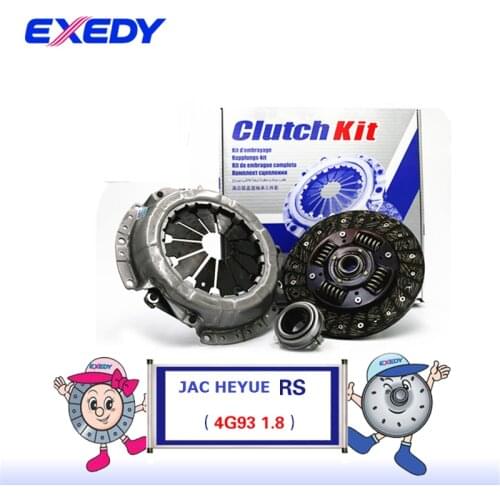 For JAC Heyue J6 RS 4G93D 1.8 ORIGINAL Clutch Disc Clutch Plate Bearing Clutch Kit Set Three Pcs Set