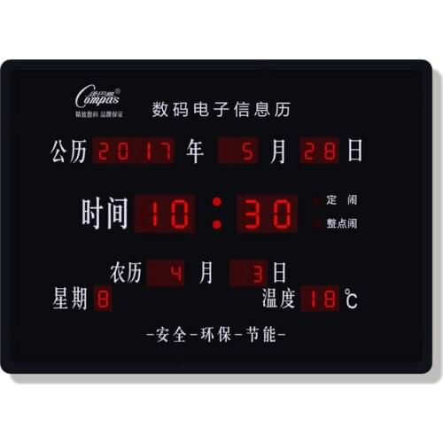 Electronic Wall Clock Modern Design Nixie Large Digital Led Wall Clock Square Luminous Relogio Parede Glow In The Dark AA60ZB