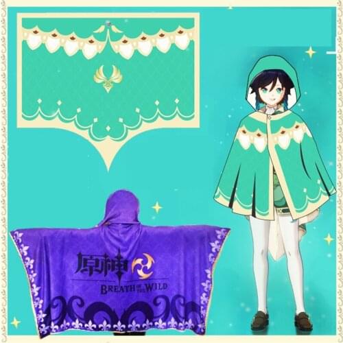 Game Genshin Impact Barbatos Keqing Cosplay Costume Cloak Hoodies Flannel Warm Cape Blanket Easy Wear