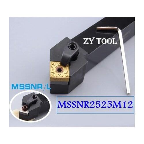 MSSNR2525M12 25*25*150mm Metal Lathe Cutting Tools,CNC Turning Tool,Lathe Machine Tools, External Turning Tool Type MSSNR
