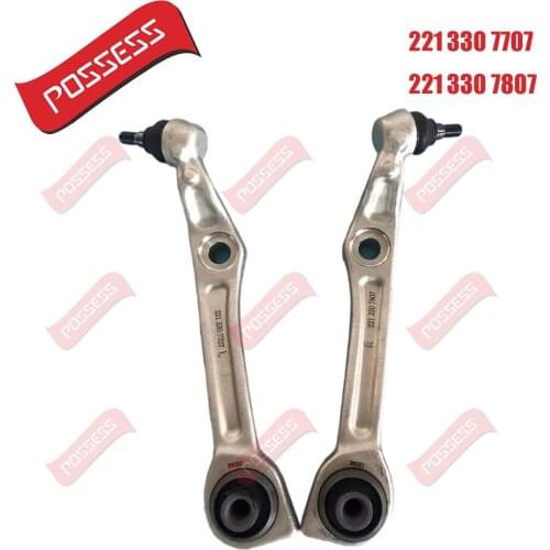 A pair of front axle control arms for Mercedes Benz Class S W221, OE 2213307707/2213307807