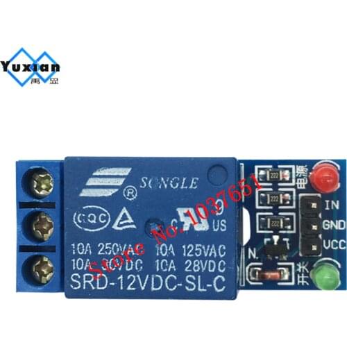50pcs/lot 1 Channel 5V Relay Module Low level for SCM Household Appliance Control