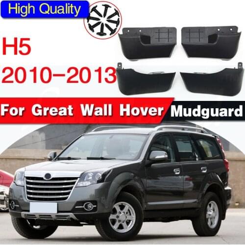 Free shipping used for Great Wall hover h5 2010-2013 fender car styling mud flaps mudguard haval car