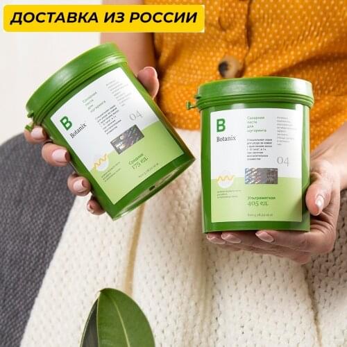 GLORIA Goods For Beauty And Health