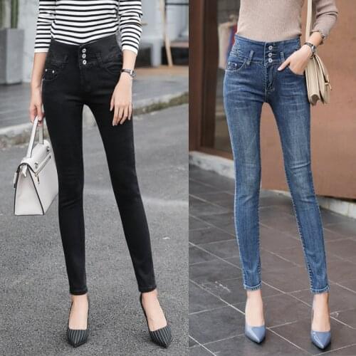 Cheap wholesale 2018 new autumn winter Hot selling womens fashion casual Denim Pants G238