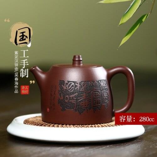 True art yixing recommended pure handmade quality tea famous ore purple clay teapot lettering han priests pot