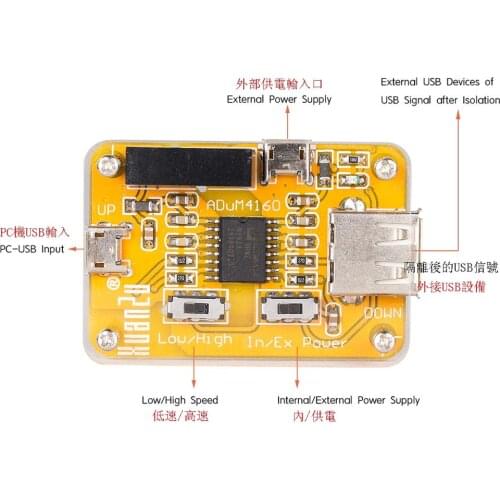 Usb isolator usb to usb signal digital safety isolation line protector Adum4160 isolation module