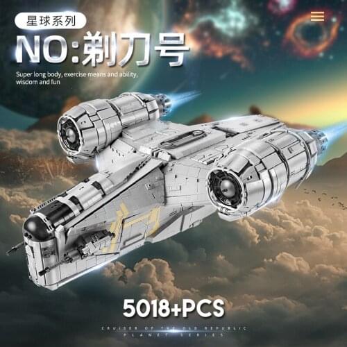 MOULD KING 21023 Building Blocks Star Plan The Razor Starship Model Assembly Bricks Kids Educational DIY Toys Christmas Gifts