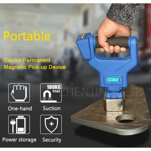 Portable Electric Permanent Magnet Pickup Magnetic Handling Permanent Magnetic Chuck Steel Plate Iron Plate Metal Lifting Tools