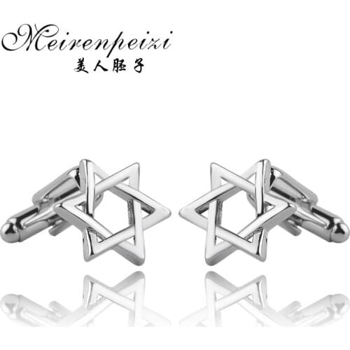 Cufflinks Star French Shirt Laser Engraving Men Jewelry Unique Wedding Groom Cuff Links Business Cufflinks For Mens Woman