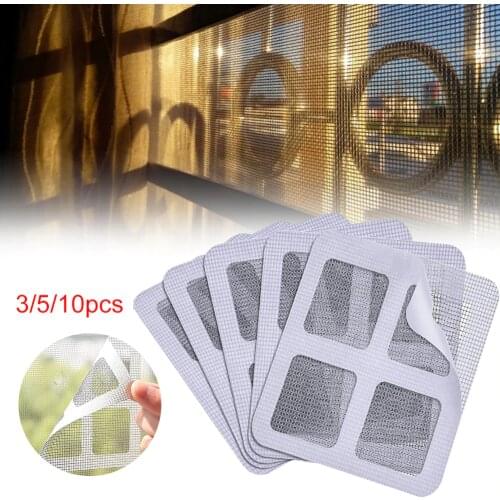 3/5/10Pcs Window And Door Screen Repair Patch Adhesive Repair Kit Indoor Insect Fly Mosquit Window Screens Curtain Mosquito Net