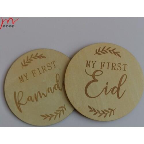 Set of 20 my first Ramadan plaque Islamic milestone plaque baby gift Muslim baby milestone baby first Eid