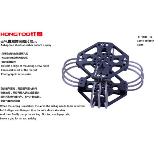 Tiltaing RED Komodo Kit E Gold Mount V-Mount PLEASE NOTE WHEN YOU ORDER