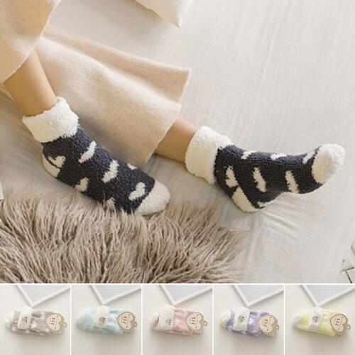 1 Pair Autumn And Winter Thickening Women Plush Love Heart Socks Coral Fleece Towel Socks Floor Socks 6 Colors