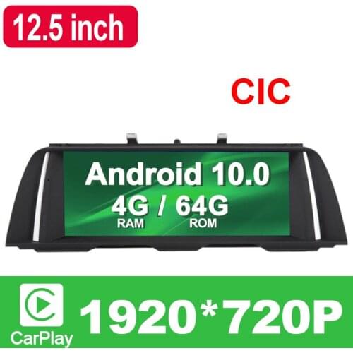 10.25" 4G RAM Android 10.0 Car GPS Navigation System Media Stereo player For BMW 5 Series F10 F11 2011 2012 with CIC System