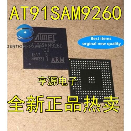 5PCS AT91SAM9260 AT91SAM9260B-CU AT91SAM9260-CU processor and micro controller in stock 100% new and original