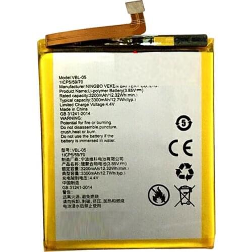 3.85V 3200mAh Battery for VERTU VBL-05