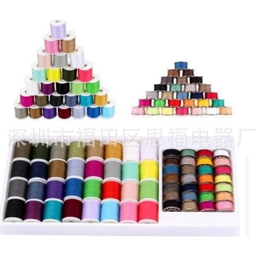 Household 60PCS Sewing Box Travel Family Multicolor Sewing Machine Thread Combination Suit DIY Apparel Sewing Threads