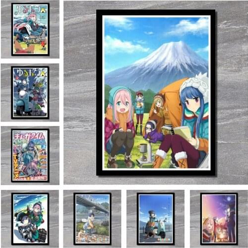 Perfect JL Poster And Prints Yuru Camp Japanese Anime Comics Movie Cute Girl Art Classic Movie Poster Wall Stickers