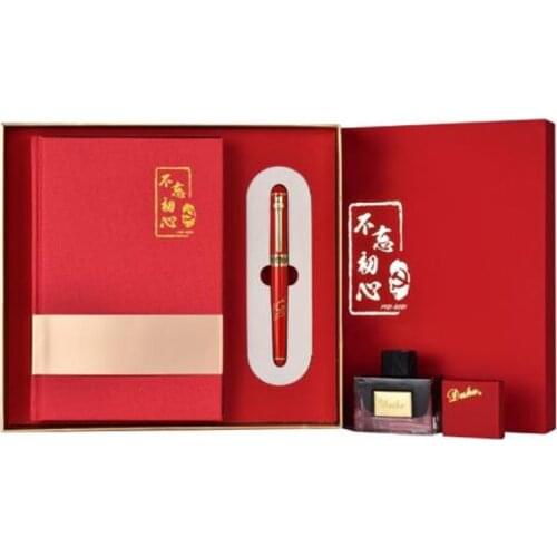 Duke D2 Fine Quality Fountain Pen Chinese "Fu" Pattern and Gold Clip Advanced Writing Gift Pen Office & Home & School Supplies