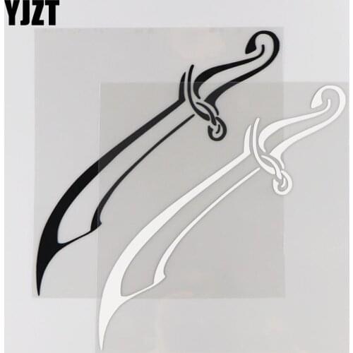 YJZT 16.5CM*18CM Weapon Knife Personalized Car Sticker Vinyl Decal Decorative Pattern 1A-0369