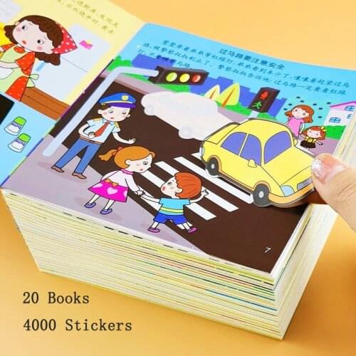 20 Children Attention Books Training Sticker Book Whole Brain Thinking Game Stickers 0-6 Years Old Enlightenment Early Education