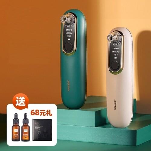 Electric Blackhead Suction Remover Vacuum Visual Pore CleanerApp Display USB Rechargeable 1000mAh 10 Times With 3 Nozzles