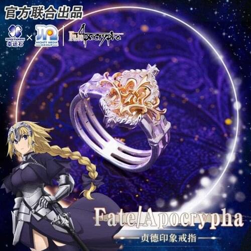 [Fate Apocrypha]925 Silver Ring Jewelry Religious FA FGO Ruler Anime Cosplay Jeanne d'Arc/Alter Figure Model Gift Christian