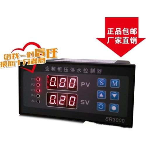 Variable frequency constant pressure water supply controller intelligent timing water pump special sr3000