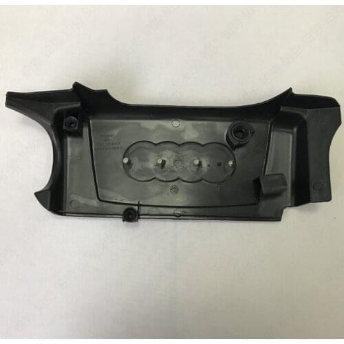 Car Engine upper guard 2005-au di2.4 2.8 3.2 A6 C6 S6 Engine dust cover Inner decorative panel cover Rear