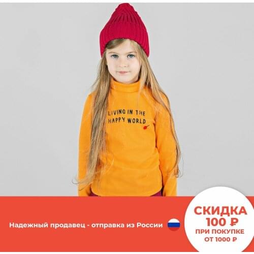 Рубашки для мальчиков Bossa Nova China At AliExpress