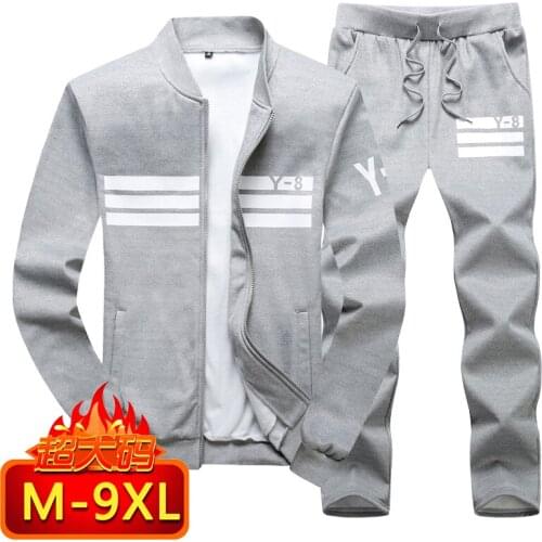 Long sleeve sports suit mens spring and autumn coat large casual pants suit winter sweater mens sportswear suit