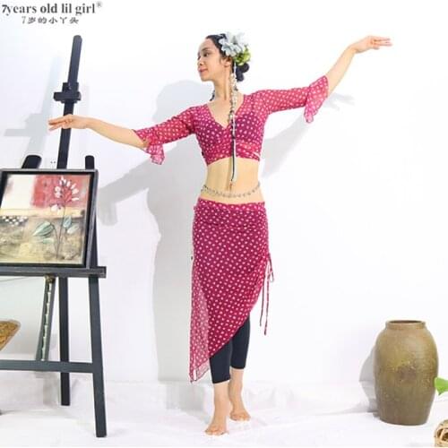 Belly Dance Costume Female Practice Long Skirt Professional Suit Oriental Performance DUU01