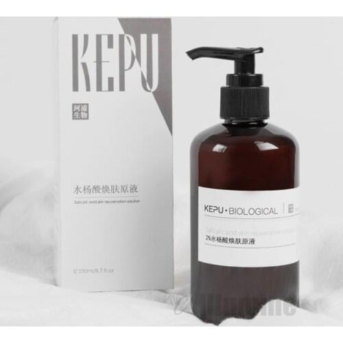 2% Salicylic Acid Essence Shrink Pores Brush Acid Oil Control Acne Exfoliating Closed Acne 250ml