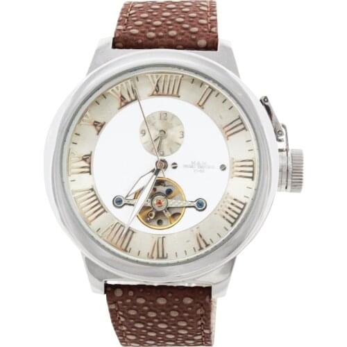 Automatic Watch M & Ms first general store