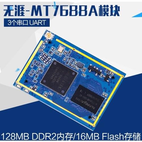 MT7688 Wireless WiFi Module Ethernet to WiFi Module / Wireless Serial Port /wifi Routing Module